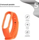 Ремешок ArmorStandart для Xiaomi Mi Band 7/6/5 New Style (Orange) [70814] - изображение 2