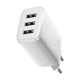 Мережевий зарядний пристрій Baseus Compact Charger 3U 17W 3USB White (CCXJ020102) [74464] - зображення 4