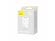 Сетевое зарядное устройство Baseus Compact Charger 2U 10.5W White (CCXJ010202) [74462] - изображение 7