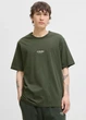 Футболка из хлопка оверсайз Jack & Jones 12278787c69 L темно-зеленая (100014916) - изображение 1