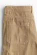 Джинсы карго H&M 1230836009c63 30 бежевые (100014059) - изображение 3
