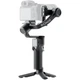 Стабилизатор для камеры DJI RS 3 Mini (CP.RN.00000294.01) - изображение 1