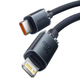 Кабель Baseus Crystal Shine Series Type-C to Lightning 20W 2m Black (CAJY000301) [83467]. - зображення 3