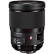 Объектив Sigma AF 28mm f/1.4 DG HSM Art Nikon F (00-85126-44155-5) [88513] - изображение 1