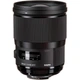 Объектив Sigma AF 28mm f/1.4 DG HSM Art Nikon F (00-85126-44155-5) [88513] - изображение 4