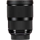 Объектив Sigma AF 28mm f/1.4 DG HSM Art Nikon F (00-85126-44155-5) [88513] - изображение 15