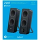 Акустическая система Logitech Z207 Black (980-001295) [134044] - изображение 6