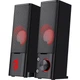 Акустична система Redragon Orpheus GS550 Black (77601) [134999] - зображення 1