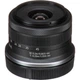 Беззеркальный фотоаппарат Canon EOS R50 Creator Kit RF-S 18-45mm f4.5-6.3 IS STM Black (5811C036) [140465] - изображение 13