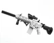 Игрушечный автомат Орбиган M4A1 Printstream на орбизах (гелевых шариках) 95 см аккумуляторный + 500 орбизов белый - изображение 1