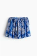 Юбка из хлопка H&M 1225784003c68 40 комбинированная (100014417) - изображение 1