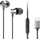 Навушники Aiwa ESTM-50 USB-C Silver (ESTM-50USB-C/SL) - зображення 1