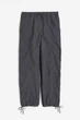 Спортивні штани карго H&M 1214167002c67 M сірі (100013660) - зображення 1