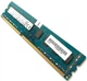 Оперативна пам'ять Hynix DDR3 4 GB PC3-12800u (HMT351U6EFR8C-PB) - изображение 3