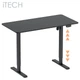 Стол геймерский ITech MT12BB Black компьютерный 1200x600мм регулировка высоты - изображение 1