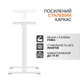 Стол геймерский ITech MT12BW White компьютерный 1200x600мм регулировка высоты - изображение 9