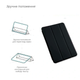 Чехол-книжка Smart Case силиконовый для iPad 5 9,7 2017 iPad 6 9,7 2018 iPad Air 1 9,7 2013 матовый черный PT-12793 - изображение 7