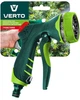 Садовый ороситель Verto (200 мм, 1/2" - 3/4") пистолетный 7 функций (26981) - изображение 2