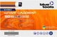 Садовый шланг BLUETOOLS EXPERT (1/2", 50 м) 4-х слойный с армированием (24850) - изображение 3