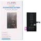 Акумулятор для iPhone 15, JCID (без помилки) 3520mAh - зображення 1