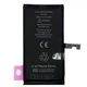 Акумулятор для iPhone 15, JCID (без помилки) 3520mAh - зображення 2