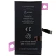 Акумулятор для iPhone 14, JCID (без помилки) 3590mAh - изображение 2
