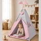 Палатка-Вигвам WIGWAMHOME Пастельные тона 110х110х180см серо-пудровая - изображение 1