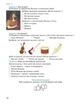 Книга Зошит для формувального та підсумкового оцінювання. Всесвітня історія. 8 клас НУШ - Тетяна Ладиченко (Украинский язык) - изображение 2
