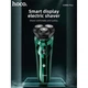 Электобритва Hoco electric razor with smart LED indicator DAR06 Plus IPX7 4758515 - изображение 10