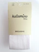 Детские хлопковые колготки для младенцев Katamino Baby однотонные Белые 78-85 / 12-18 мес. - изображение 2
