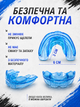 Капа для бокса двухчелюстная зубов силиконовая боксерская для взрослых боксеров кикбоксинга баскетбольная защитная зубная ударная для ММА борьбы рукопашного боя карате пауэрлифтинга спортивная тренировочная на верхнюю челюсть эластичная Hechpro АН774 - изображение 5