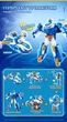 Супер Крылья Super Wings Mini Aircraft Robot Мини воздушная база Робот - изображение 6