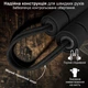 Нунчаку нунчаку тренировочные мягкие из неопрена соединенные веревкой GDragon Sport Черно-жёлтые 3_5_0_4 - изображение 3