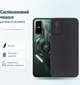Чохол для смартфона Infinix GT 30 (X6876) BeCover Black (BC_716039) - зображення 6