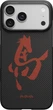 Панель Pitaka Edge Case Ink Horse Painting для Apple iPhone 17 Pro Ink Rythm (HR1706P) - зображення 1