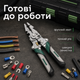 Плоскогубці-стрипер багатофункціональні для електромонтажних робіт 20,5 см складані - зображення 8