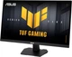 Монитор 27" ASUS TUF Gaming VG27AQME5F (90LM0D40-B01171) - изображение 3