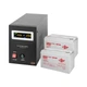 Комплект резервного питания LP (LogicPower) ИБП + гелевая батарея (UPS B1500 + АКБ GL 2800W) - изображение 1