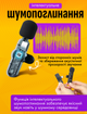 Микрофон беспроводной петличный для iphone и android с usb type-c и lightning двойная петличка Brillix ClearVoice WM-2X для блоггера записи видео блогов интервью Plug&Play 2 шт в комплекте - изображение 4