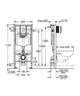 Інсталяція для унітаза 5 в 1 Rapid SL (38827000), Grohe - изображение 3