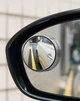 Дополнительные автомобильные зеркала слепых зон на присосках пара - изображение 10