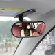 Автомобильное панорамное зеркало заднего вида для салона - изображение 1