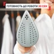 Гладильная система Tefal Steam Board 450 QT1214E0 - изображение 18
