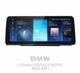 Штатная магнитола AMS BMW 3-Series F30/F31/F34/F35 (2013-2017) NBT Android 13 4+64Gb 4G DSP 12,3" дюймов - изображение 2