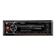 Автомагнитола мультимедийная 1DIN Decker MDR-200 с мощным усилителем 6x100W bluetooth aux usb радио - изображение 3