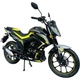 Мотоцикл SP200R-45 - изображение 4