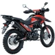 Мотоцикл SP250E-7 - изображение 10