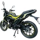 Мотоцикл SP200R-45 - изображение 8