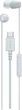 Słuchawki Sony IER-EX15C White (4548736170599) - obraz 1