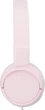 Наушники Sony MDR-ZX110AP Pink (MDRZX110APP.CE7) - изображение 2